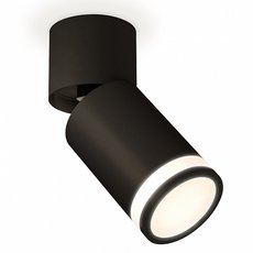 Точечный светильник с металлическими плафонами Ambrella Light XM6313084