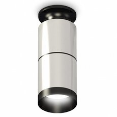 Точечный светильник с арматурой чёрного цвета, плафонами серебряного цвета Ambrella Light XS6305080