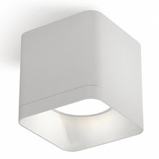 Точечный светильник с плафонами белого цвета Ambrella Light XS7805001