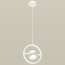 Светильник с пластиковыми плафонами прозрачного цвета Ambrella Light XB9111150