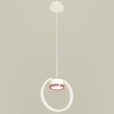 Светильник с плафонами белого цвета Ambrella Light XB9101104