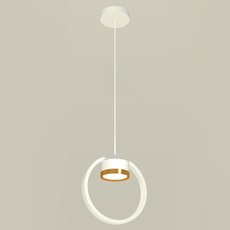 Светильник с плафонами белого цвета Ambrella Light XB9101103
