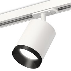 Шинная система с арматурой белого цвета, металлическими плафонами Ambrella Light XT7421002