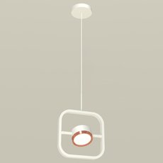 Светильник с плафонами белого цвета Ambrella Light XB9118104