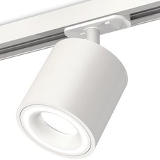 Шинная система с арматурой белого цвета, металлическими плафонами Ambrella Light XT7531010
