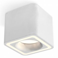 Точечный светильник с металлическими плафонами Ambrella Light XS7805020