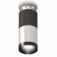 Точечный светильник с арматурой серебряного цвета Ambrella Light XS6305100