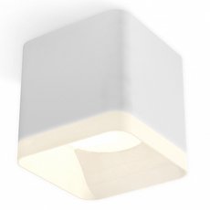 Точечный светильник с арматурой белого цвета Ambrella Light XS7805040
