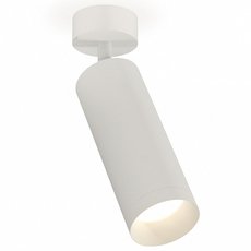 Точечный светильник с арматурой белого цвета, плафонами белого цвета Ambrella Light XM6342001