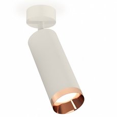 Точечный светильник с плафонами белого цвета Ambrella Light XM6342006
