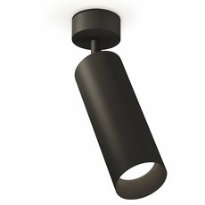 Точечный светильник с плафонами чёрного цвета Ambrella Light XM6343002
