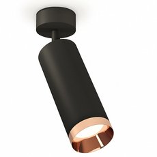 Точечный светильник с арматурой чёрного цвета Ambrella Light XM6343006