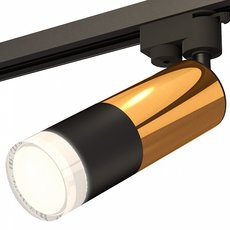 Шинная система с металлическими плафонами чёрного цвета Ambrella Light XT6302072