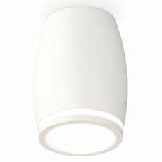 Точечный светильник с плафонами белого цвета Ambrella Light XS1122020