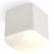 Точечный светильник с арматурой белого цвета Ambrella Light XS7805041