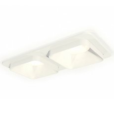 Точечный светильник с плафонами белого цвета Ambrella Light XC7905001