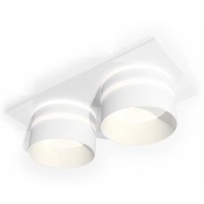 Точечный светильник с металлическими плафонами Ambrella Light XC6525062
