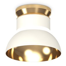 Точечный светильник с металлическими плафонами Ambrella Light XS8101061