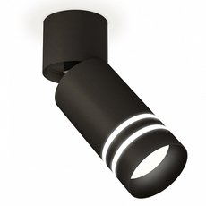 Точечный светильник с металлическими плафонами чёрного цвета Ambrella Light XM6313086