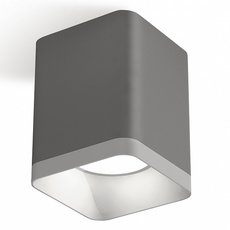 Точечный светильник с арматурой серого цвета, металлическими плафонами Ambrella Light XS7814001