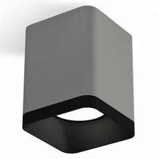Точечный светильник с арматурой серого цвета, металлическими плафонами Ambrella Light XS7814002