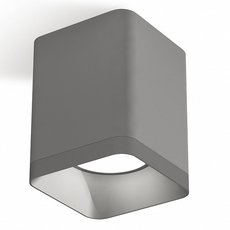 Точечный светильник с арматурой серого цвета, металлическими плафонами Ambrella Light XS7814003