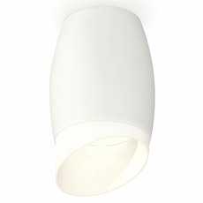Точечный светильник с арматурой белого цвета, пластиковыми плафонами Ambrella Light XS1122023