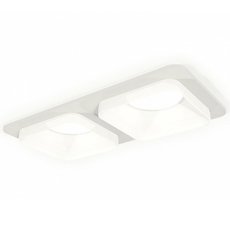Точечный светильник с арматурой белого цвета Ambrella Light XC7905013