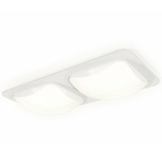 Точечный светильник с плафонами белого цвета Ambrella Light XC7905014