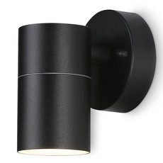 Светильник для уличного освещения с арматурой чёрного цвета Ambrella Light ST3705