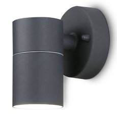 Светильник для уличного освещения с арматурой серого цвета, металлическими плафонами Ambrella Light ST3702