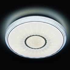 Светильник с пластиковыми плафонами белого цвета Ambrella Light F11 BL 72W D400