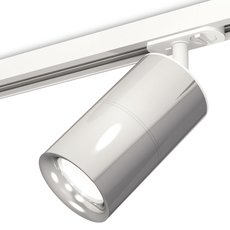 Шинная система с арматурой белого цвета, металлическими плафонами Ambrella Light XT7405002