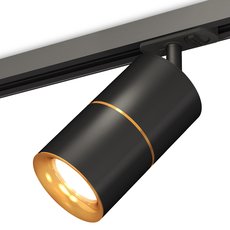 Шинная система с металлическими плафонами чёрного цвета Ambrella Light XT7402031