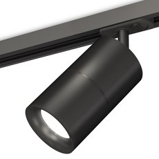 Шинная система с металлическими плафонами чёрного цвета Ambrella Light XT7402021