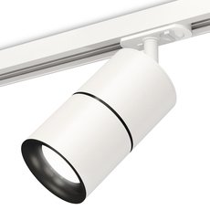 Шинная система с металлическими плафонами белого цвета Ambrella Light XT7401010