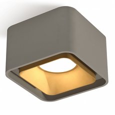 Точечный светильник с металлическими плафонами Ambrella Light XS7834004