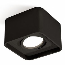 Точечный светильник с металлическими плафонами чёрного цвета Ambrella Light XS7833010