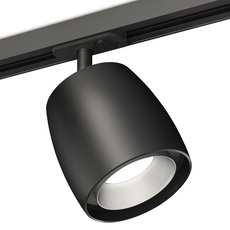 Шинная система с металлическими плафонами чёрного цвета Ambrella Light XT1142001