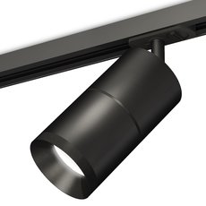 Шинная система с арматурой чёрного цвета, металлическими плафонами Ambrella Light XT7402020
