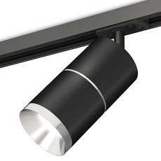 Шинная система с арматурой чёрного цвета, металлическими плафонами Ambrella Light XT7402010