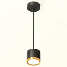 Светильник с металлическими плафонами чёрного цвета Ambrella Light XP8111012