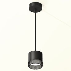 Светильник с металлическими плафонами чёрного цвета Ambrella Light XP8111041