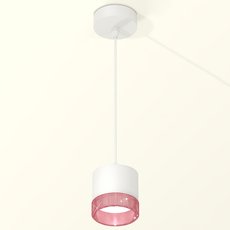 Светильник с арматурой белого цвета, металлическими плафонами Ambrella Light XP8110040