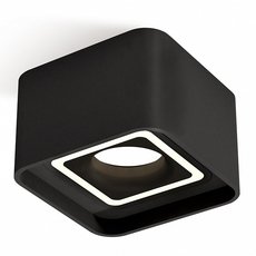Точечный светильник с металлическими плафонами Ambrella Light XS7833020