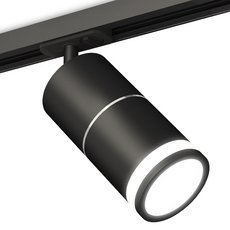 Шинная система с арматурой чёрного цвета, металлическими плафонами Ambrella Light XT7402012
