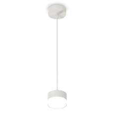 Светильник с металлическими плафонами белого цвета Ambrella Light XP8110025
