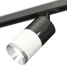 Светильник для однофазного шинопровода Ambrella Light XT7401050