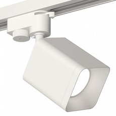 Шинная система с арматурой белого цвета, металлическими плафонами Ambrella Light XT7812001