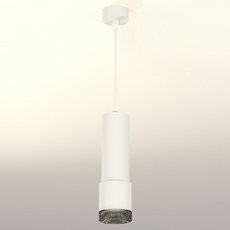 Светильник с металлическими плафонами белого цвета Ambrella Light XP7401002